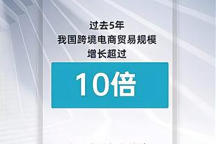 奥尼尔致布克：我知道你对签名鞋不满意 来锐步吧&联系我