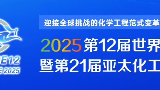 维埃里谈意超杯决赛：国米&那不勒斯55开 奥斯梅恩是最好球员之一