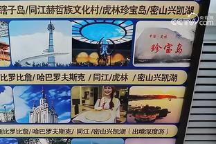 记者：广州影豹改名广州豹还不如叫广州力量 建议不要有“豹”字