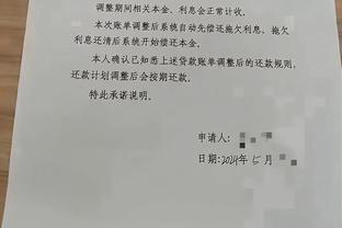 世体：巴萨冬窗不会卖人 但如果沙特来点高报价会考虑……